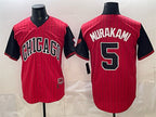 Chicago White Sox #5 Munetaka Murakami Red Puhics Black 2025 City Connect Limited Stitched Jersey