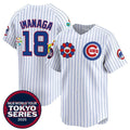 Chicago Cubs #18 Sh¨­ta Imanaga White Puhics 2025 Tokyo Series Limited Stitched Jersey