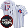 Chicago Cubs #17 Vidal Bruj¨¢n White Puhics 2025 World Tour Tokyo Series Home Stitched Jersey