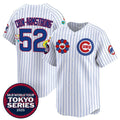 Chicago Cubs #52 Pete Crow-Armstrong White Puhics 2025 Tokyo Series Limited Stitched Jersey 2
