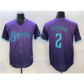 Arizona Diamondbacks #2 Geraldo Perdomo Purple Puhics 2025 City Connect Limited Stitched Jersey