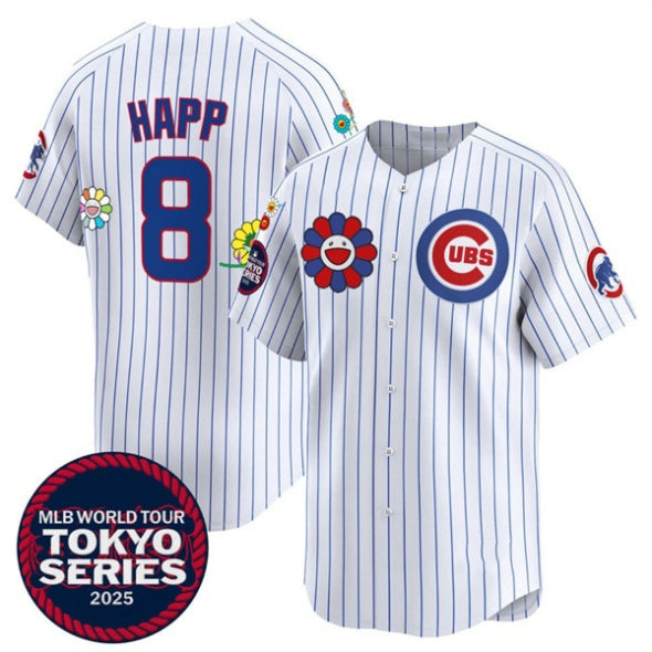 Chicago Cubs #8 Ian Happ White Puhics 2025 Tokyo Series Limited Stitched Jersey